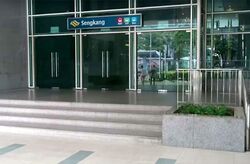Blk 206B Compassvale Place (Sengkang), HDB 4 Rooms #558504351